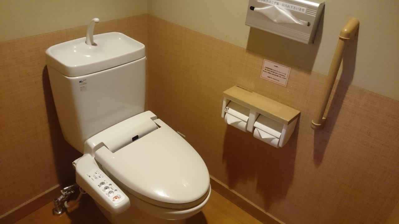 Hirugami Grand Hotel Tenshin Achi Εξωτερικό φωτογραφία